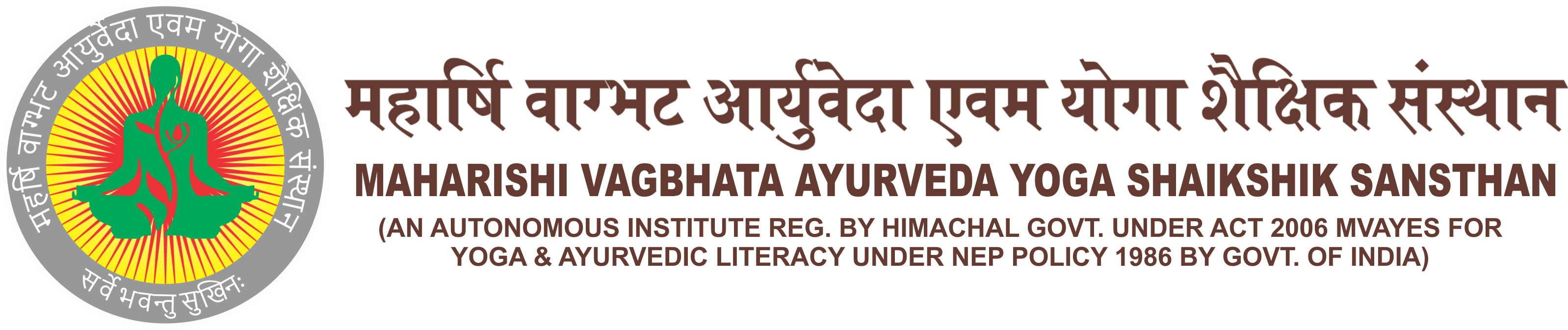 Mvayav University